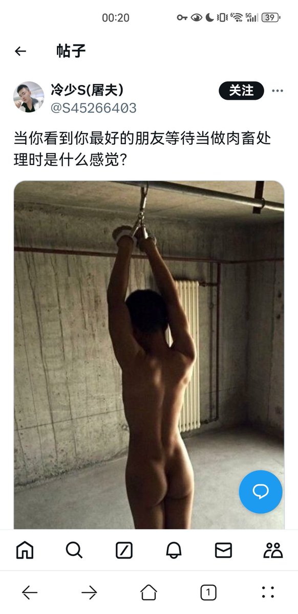 感谢大佬选用我的图片，就是清晰度低了点