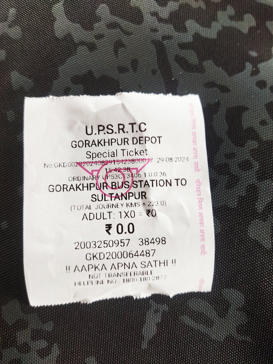 Amb75064Krishna's tweet photo. यूपी पुलिस री एग्जाम
आज गोरखपुर से सुल्तानपुर के लिए एग्जाम देने जा रहा हूं और @myogiadityanath जी के द्वारा निशुल्क बस चलाया जा रहा है ।
अभयार्थियो लिए स्पेशल बस की सुविधा करने के लिए धन्यवाद हम सभी के तरफ से।।
#uppolicereexam
#cmyogi https://t.co/tXDiJ7XVDJ