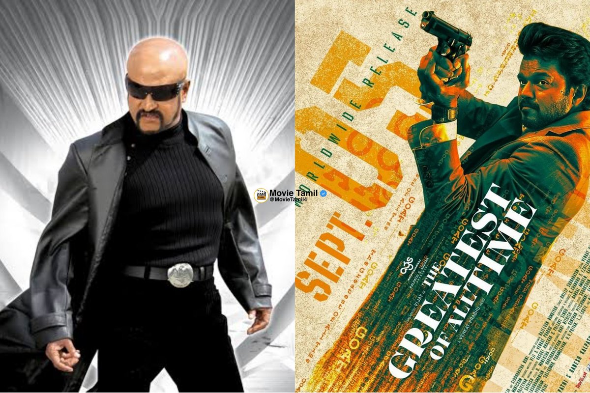 Movie Tamil tweet media