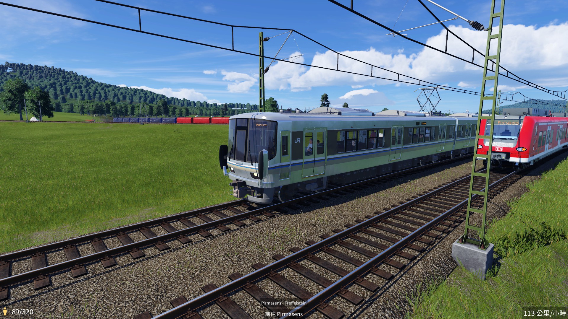 特雷森鐵道/トレセン鉄道 on X: 特雷森鐵道/トレセン鉄道 on X: