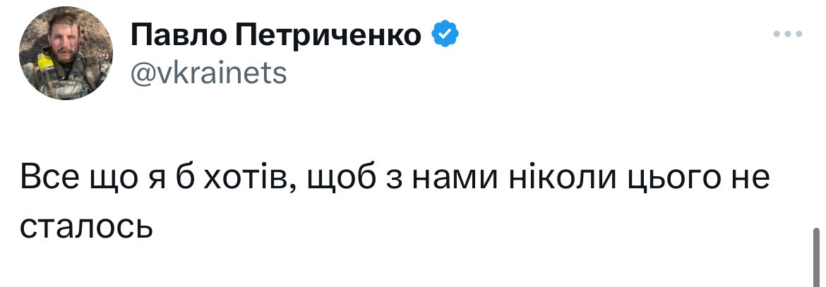 Даруня (@darynia_) on Twitter photo 