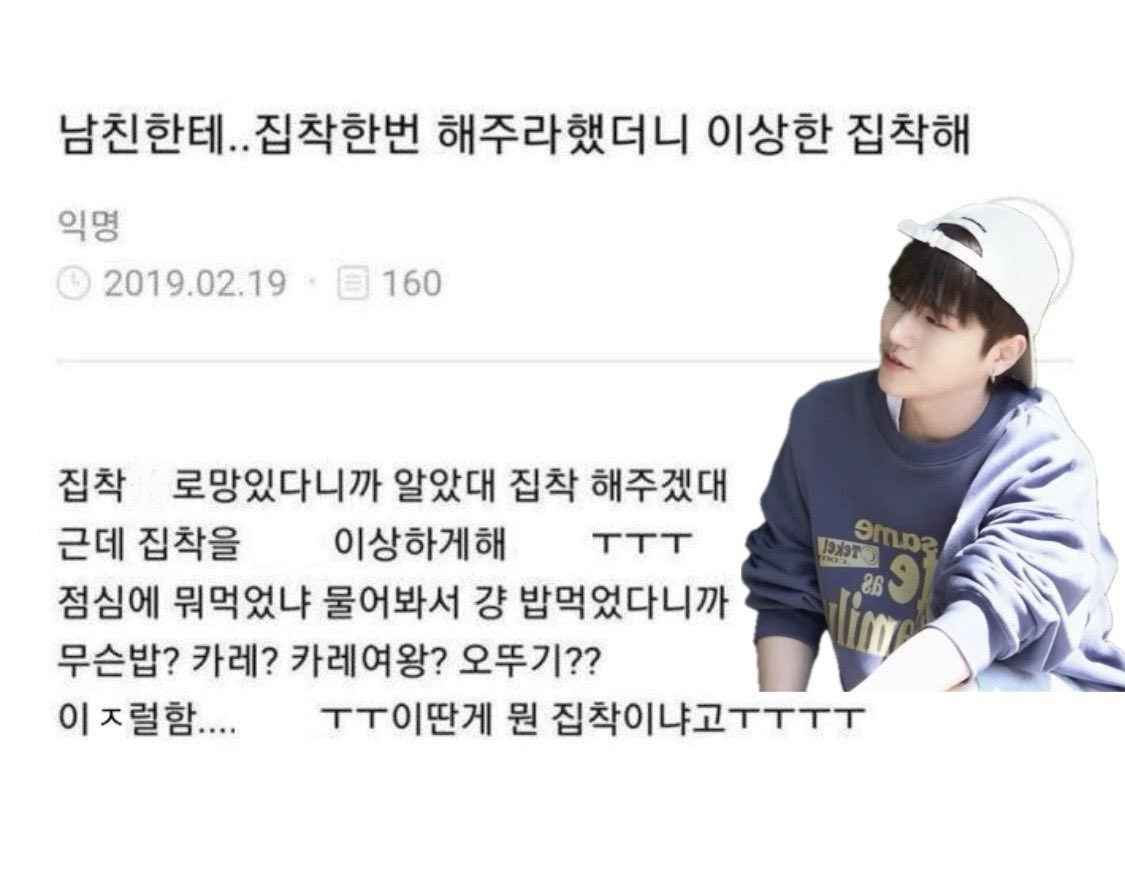 그린 (@1and1l) on Twitter photo 