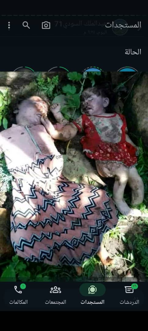 #ملحان #منكوبة