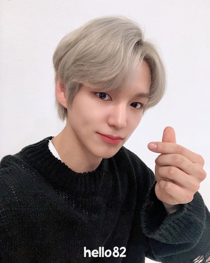 ɪʟʏ 🥺❤

#HEOCHAN #허찬
#AlwayswithChan #Chan 
#WeLoveYouChan