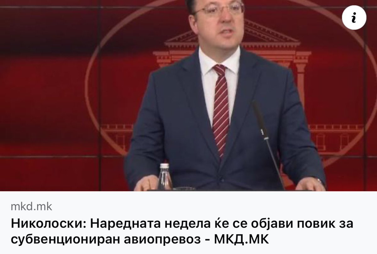 Почнува Вмро да ги враќа работите како што беа.