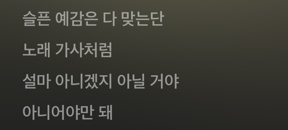 P (@flipoversoccer) on Twitter photo 