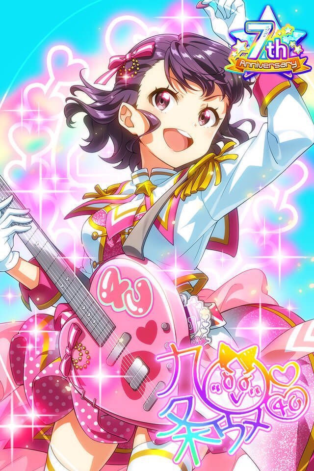 Legend_t7s's tweet photo. 【Tokyo 7th シスターズ】PSレアカード　ウメ　7th Anniversary GETしたよ！皆も遊んでね♪→https://t.co/eeoBsy2Uld 【プレイヤーID】UiJBhjA #t7s #ナナシス https://t.co/GmuselDHqv