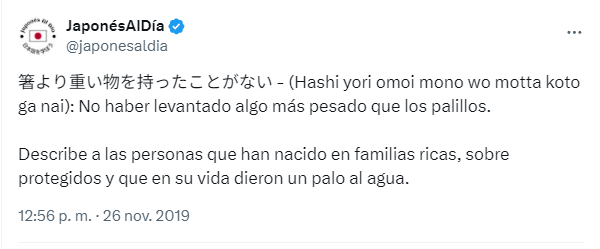 japonesaldia's tweet photo. https://t.co/2TJYKMs0uK