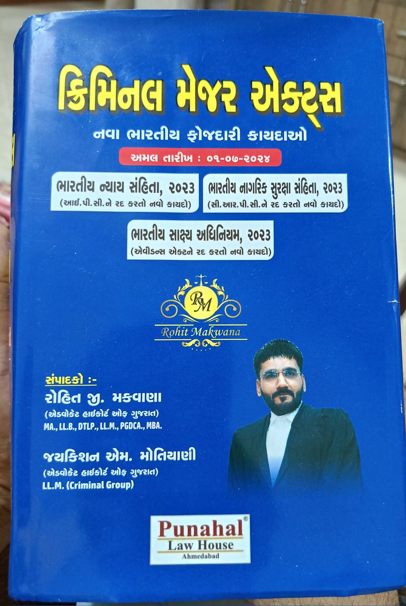 Nishit Makwana 🇮🇳 tweet media