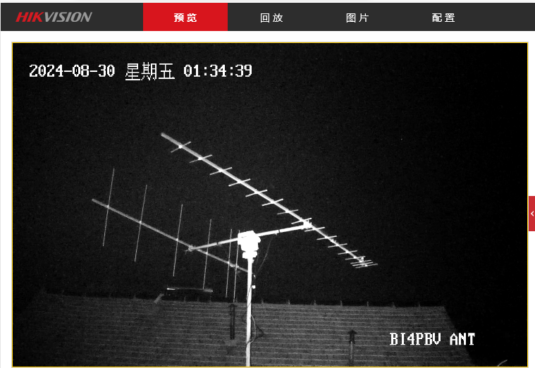 BI4PBV_1's tweet photo. @CitGardens 
Sakura's strong signal was received, but since it was a non-standard AX.25 signal, soundmondem could not display the raw data properly.
The satellite signal is received using a 15ele yagi antenna and the receiver is RTL-SDR https://t.co/weHKUShbAo