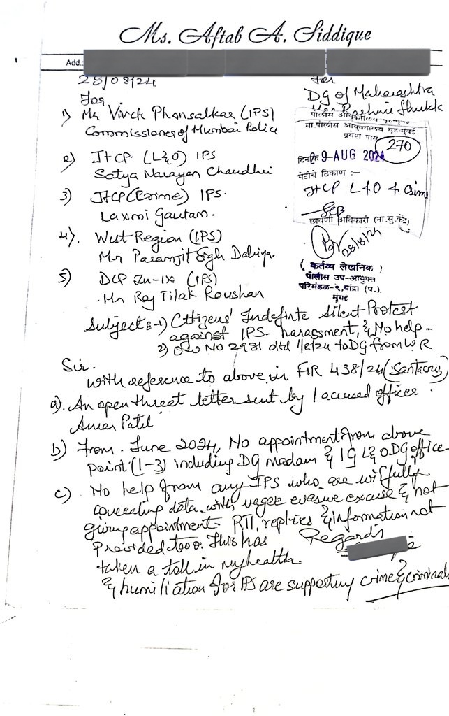 ms_aftab's tweet photo. 3.)When we went to check with CP office reader Gosalvikar,1 hour we waited as we were told he is busy with CP in his chamber,later he also didn't meet though JtCP Crime reader Sanjay Tanduwadekar told us to inquirye where report OW 2981 dtd 1/8from WR to CP office went for action https://t.co/gckl1IjBzw