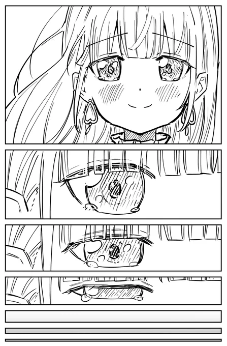 『Weigh the anchor』 (1/10)
あくたんと、あくたんを愛する人たちに捧げます。
スレッドに続きます。
#あくあーと 