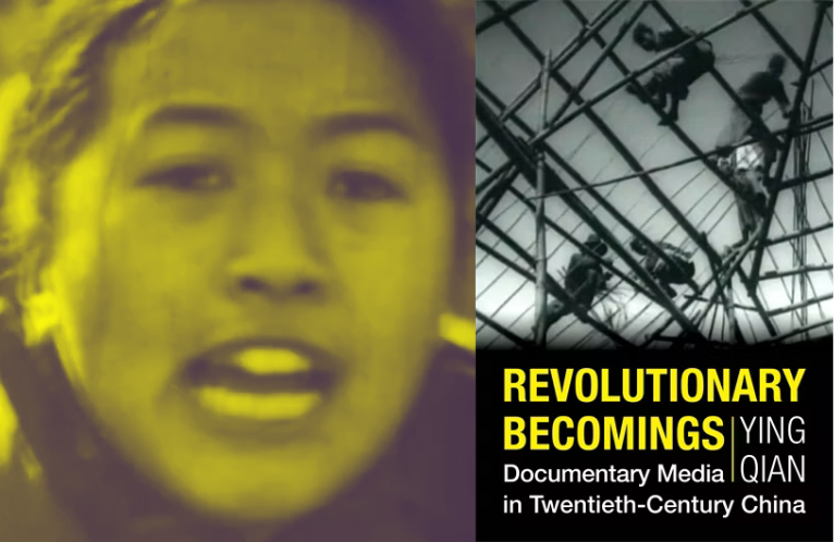 uscnpm's tweet photo. @yinnika at @Columbiaealac @Columbia speaks to the Monitor about the historical, political, and epistemological significance of documentary film in China's revolutionary 20th century.

Read the interview here:
https://t.co/stiT3qPd3t https://t.co/fOLrbIpG2Y