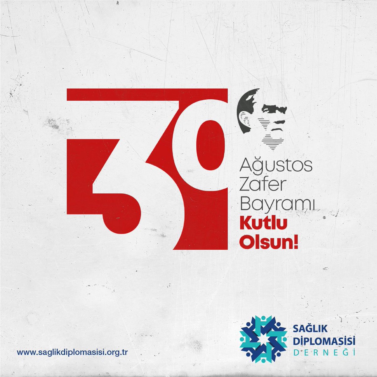 Ulusumuzun yükselişinin taçlandırıldığı 30 Ağustos Zafer Bayramı kutlu olsun! 🇹🇷 

#30ağustoszaferbayramı