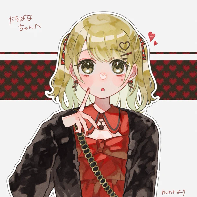  できた～～!!よければご自由に使ってくださいましリプありがとう! 