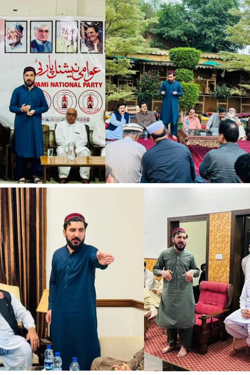 Marwa_Khan1's tweet photo. گزشتہ چند دنوں میں مشر @ManzoorPashteen پشتون نے پختونخوا سے تعلق رکھنے والے مختلف سیاسی پارٹیوں کی قیادت کے ساتھ ملے اور ان کو #PashtunNationalCourt11October میں شرکت کی دعوت جس کو سب نے قبول کیا اور حمایت کا اعلان جن میں
#ANP #JUI #PKMP #PTI #JI #QWP #NDM
شامل تھے https://t.co/1TQRypBXtc