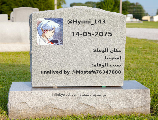 هذا هو كيف ومتى سأموت

⠀⬅️ infinityweet.me/time-of-death?…