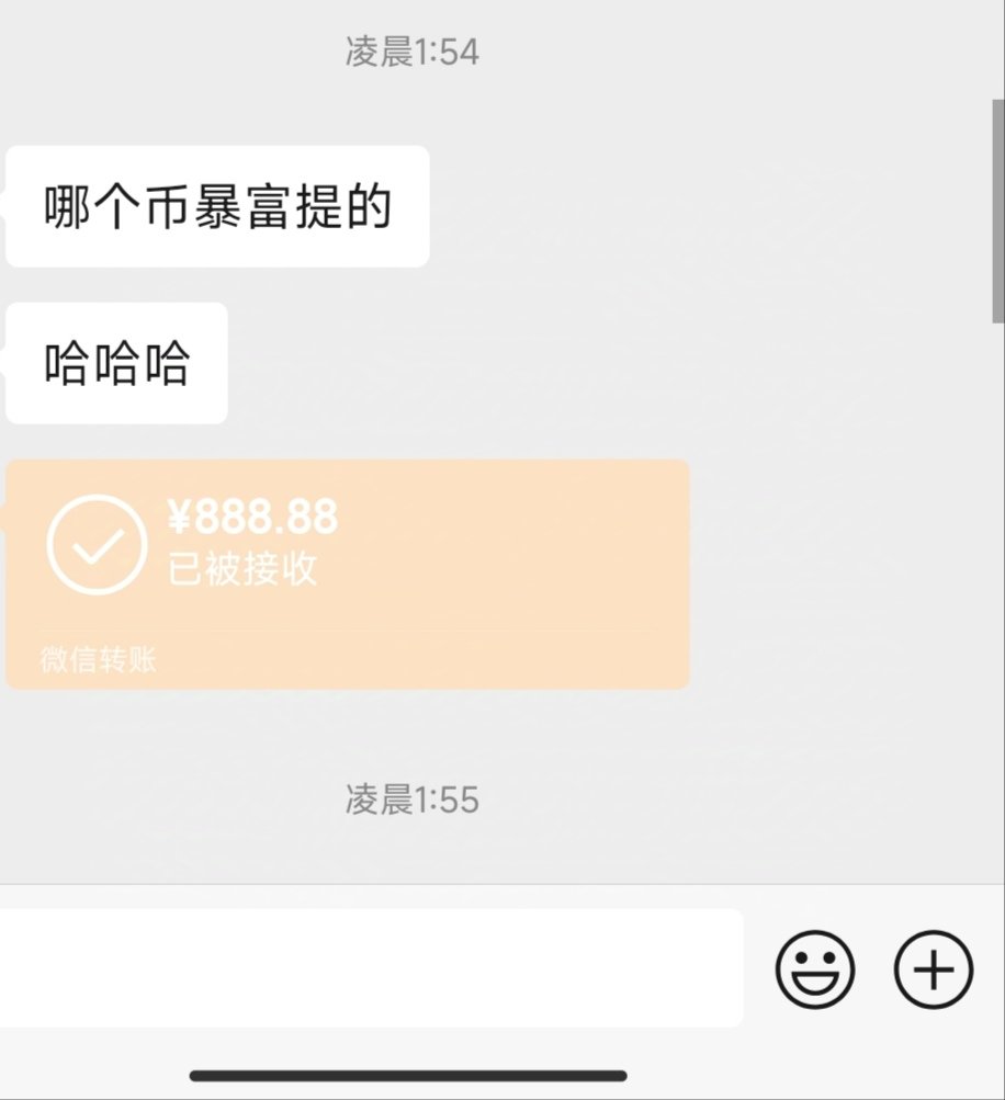 Meta.ETH tweet media