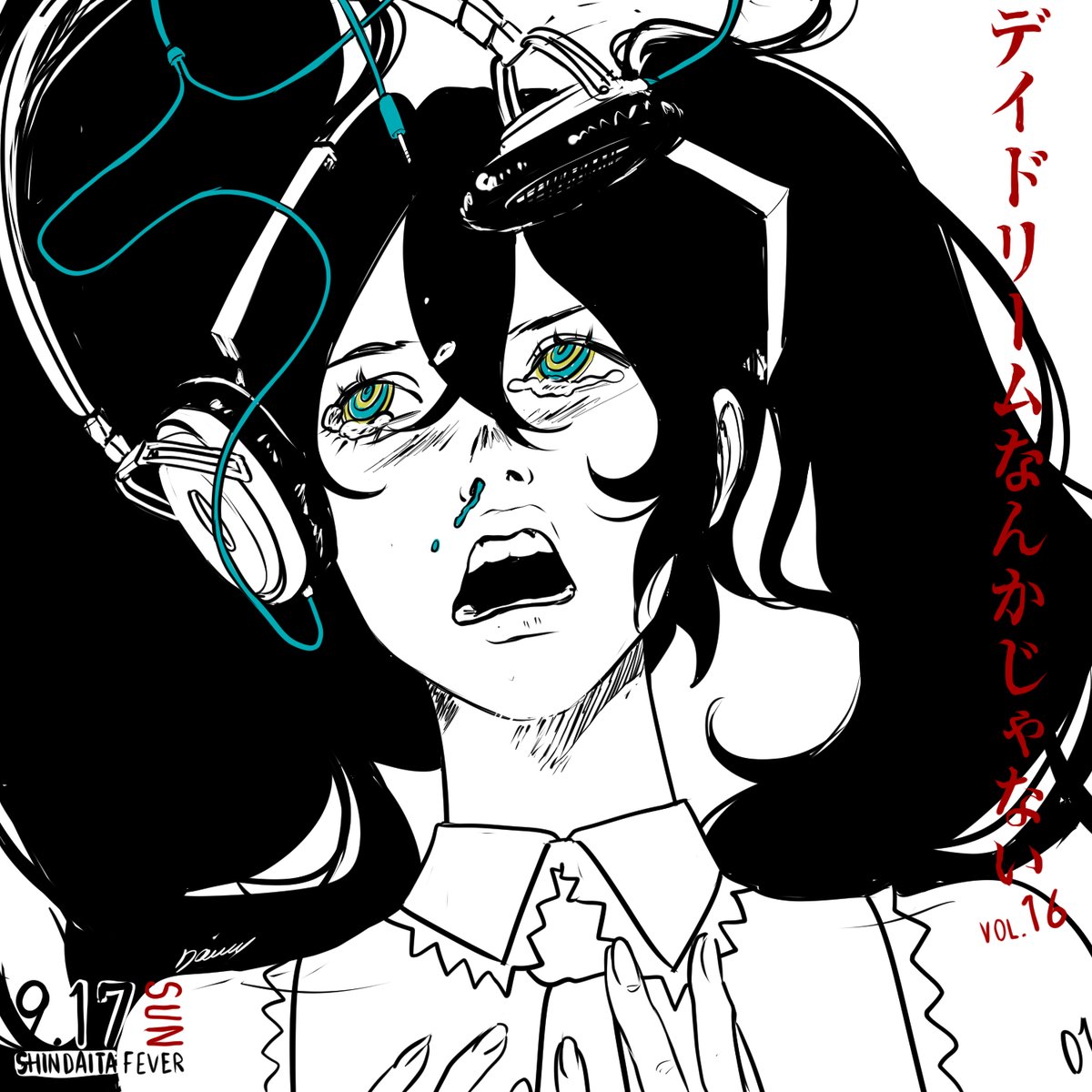 Dokinyy's tweet image. Worlds Is Yours miku !!