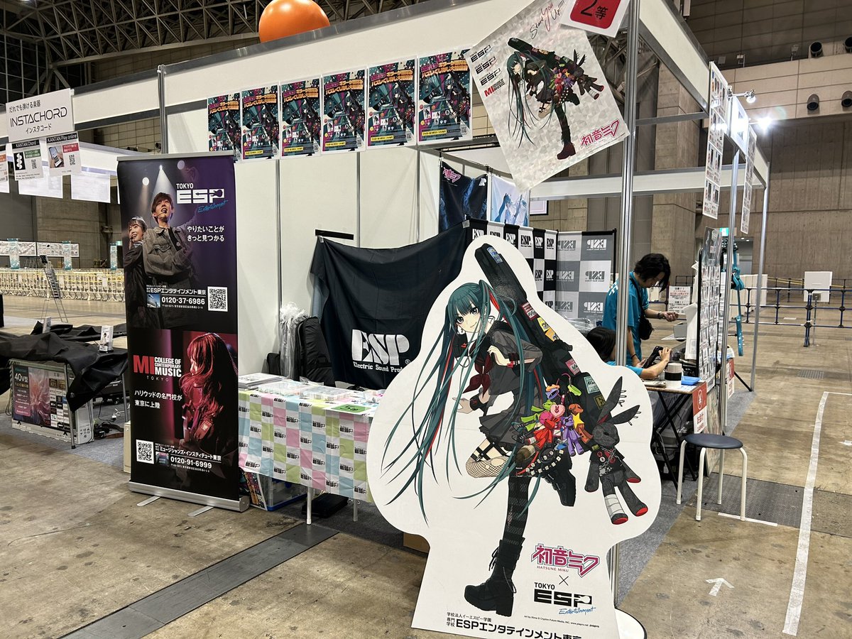 【マジカルミライ2024】8/30-9/1今年もやります！ギターが当たる大抽選会!!!

フォロー&amp;こちらのポストをリポストで1日1回抽選可能！幕張メッセ 展示ホール1「ブース16」でお待ちしております！

#初音ミク #マジカルミライ #ESP学園