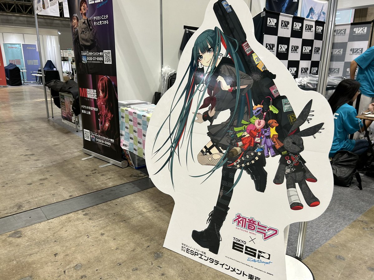 ESPinformation's tweet image. 【マジカルミライ2024】8/30-9/1今年もやります！ギターが当たる大抽選会!!!

フォロー&amp;amp;こちらのポストをリポストで1日1回抽選可能！幕張メッセ 展示ホール1「ブース16」でお待ちしております！

#初音ミク #マジカルミライ #ESP学園