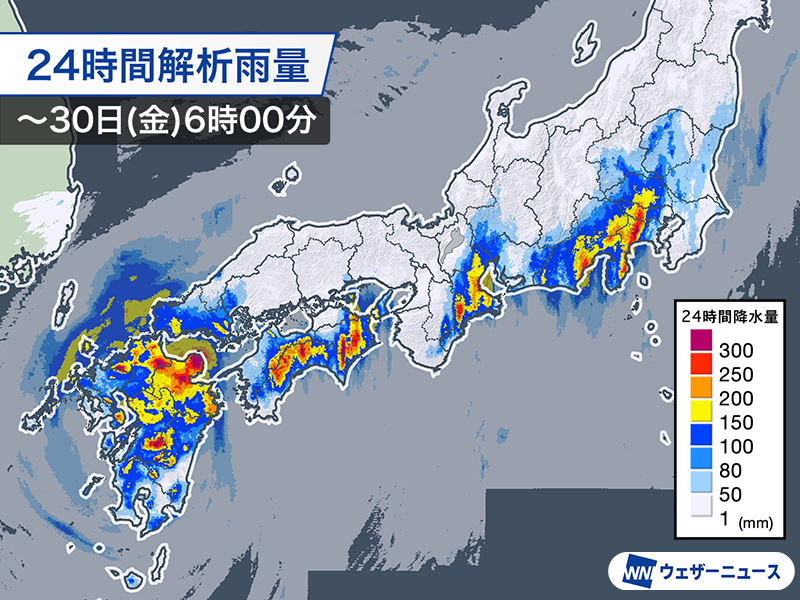 wni_jp's tweet photo. 【#台風10号 雨台風】
台風は九州を横断中。台風から離れた四国や東海、関東などでも大雨になっています。
多摩川など氾濫警戒情報等が発表されている川も多く、既にあふれて浸水が始まっている所も。緊急安全確保や避難指示等が発令されています。引き続き警戒を。
https://t.co/DUJFHTXuCv https://t.co/9CTpvlfLIL
