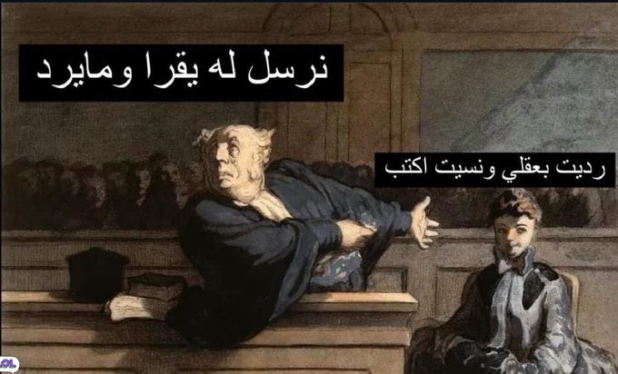 نرنر (@nkt_767) on Twitter photo 