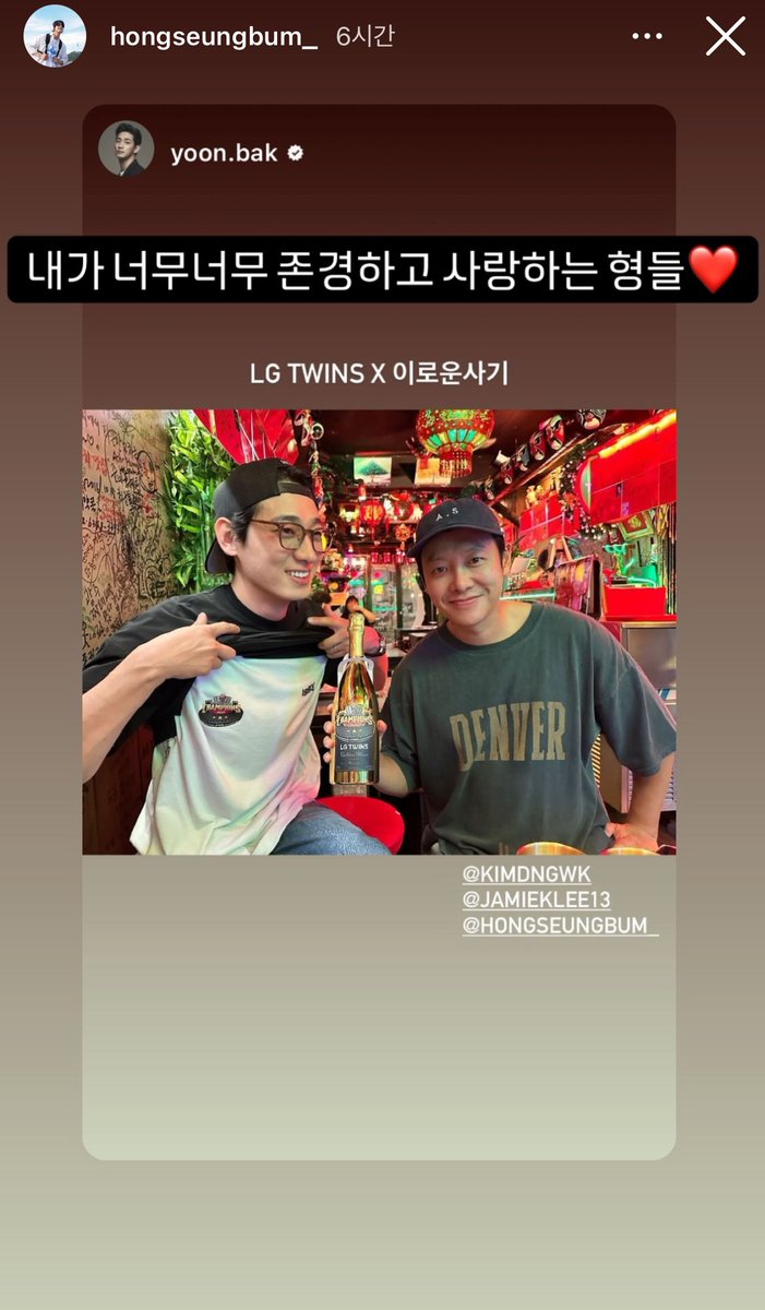 이로운 사기 영원하자💙

차례대로 박이-이수현 감독-해동이