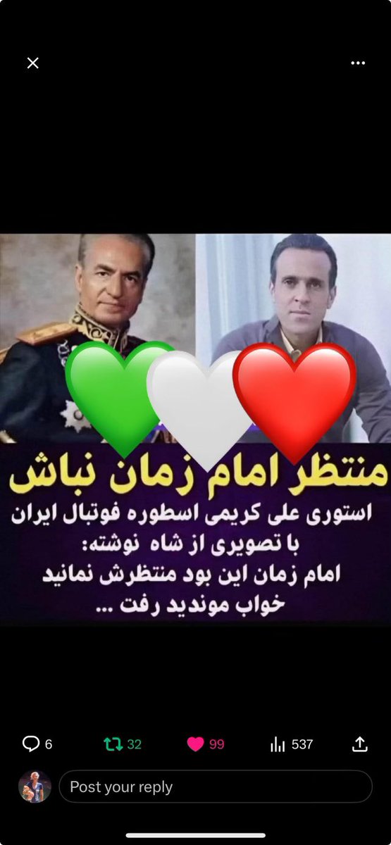 fatemah_heidari's tweet photo. @sasanrahimpour1 درد و بلای این پسر ایران ❤️
این ۸ تکرار نشدنی ♥️
این نماد شرافت 🩵
این محبوب دل ایرانی ها 💕
بخور تو سر پرستوهای اشغال ج اسهالی 
تعجب اور نیست که ۴۵ سال ایران و ایرانی ویران شدن 
@alikarimi_ak8 https://t.co/5QXhuTKj4T