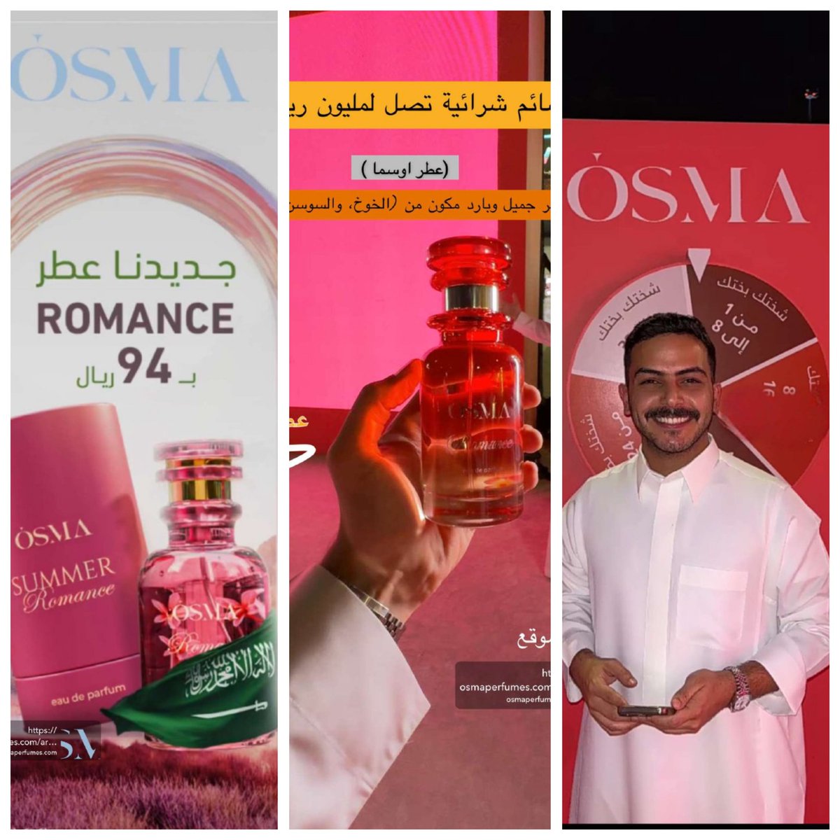 beessoo098's tweet image. الوجه الاعلاني وبدوون منافس @snaif111 
#سلطان_بن_نايف 
#osma
x.com/osmaperfumes/s…