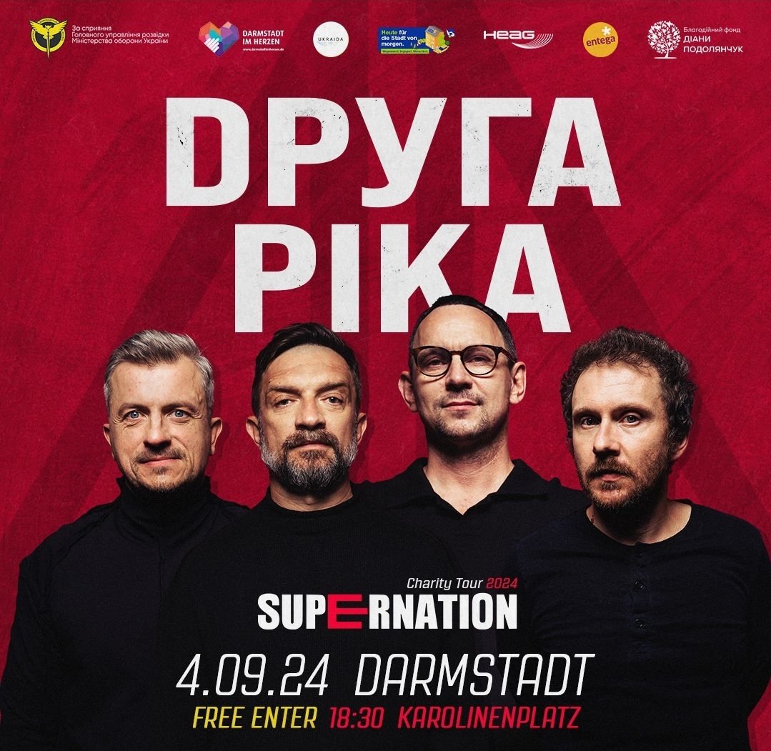 Darmstadt 4.9.2024 18:30
Karolinenplatz

<a href="/UA_Demos_DACH/">Ukraine 🇺🇦Demo im Raum DACH 🇩🇪🇦🇹🇨🇭</a>