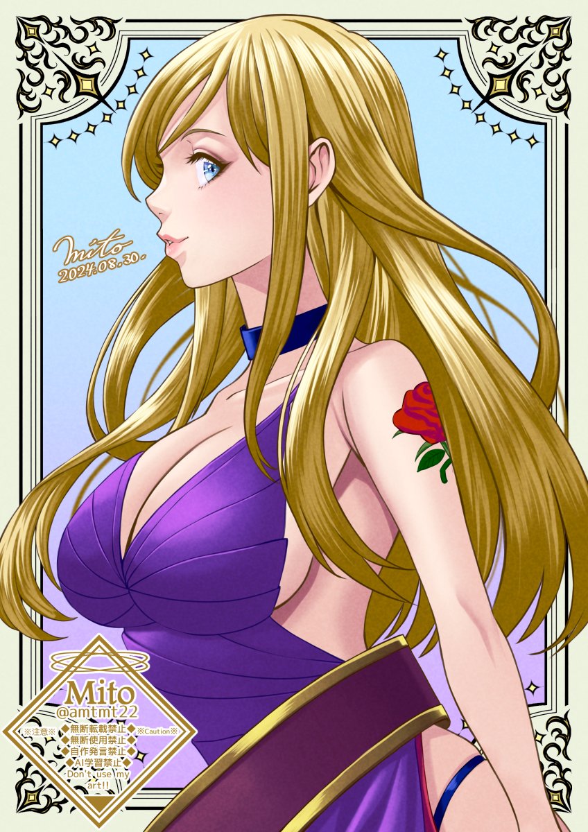 B・ジェニー🌹☠️
#CotW  #BJenet  #餓狼伝説CotW  #cityofthewolves #FatalFury