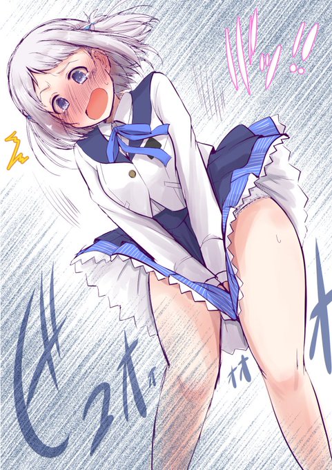 ๆฎๆ่ฆ่ใใปใปใปใถใณใปใปใปใทใง?(ใใฅใชใชใชใชใชใชใช