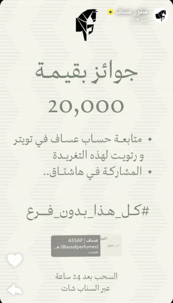 iill52o's tweet photo. ❤️❤️❤️ #كل_هذا_بدون_فرع https://t.co/FeWfVkDbOb