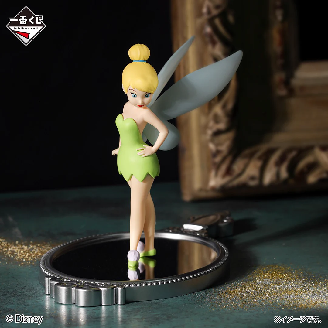 一番くじ（BANDAI SPIRITS） on X: 