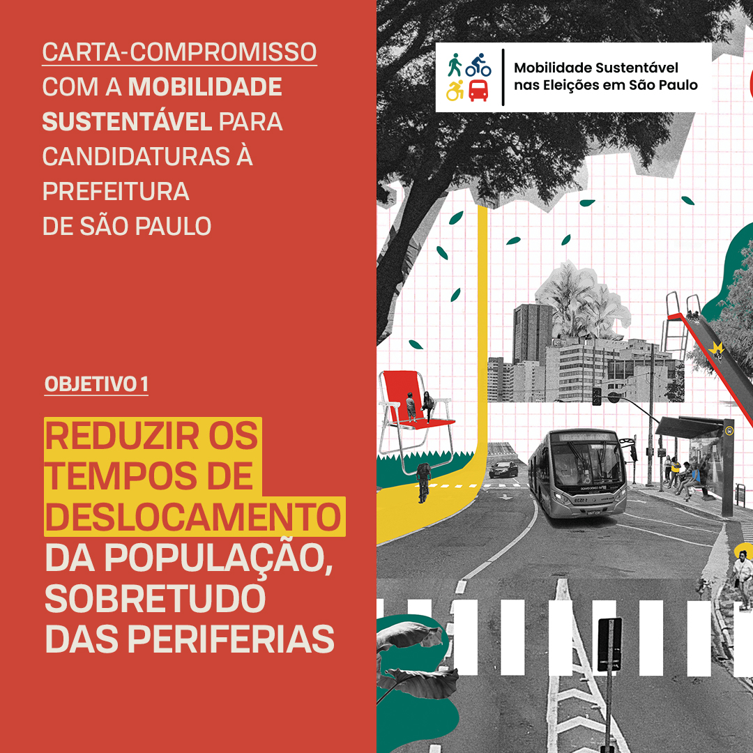 QUANTO TEMPO VOCÊ GASTA TODO DIA PARA SE DESLOCAR? O 1º da Carta-compromisso com a Mobilidade Sustentável é reduzir esse tempo de deslocamento dando prioridade ao transporte público, à bicicleta e ao deslocamento a pé, usados pela maioria da população. Vem conhecer as propostas🧶
