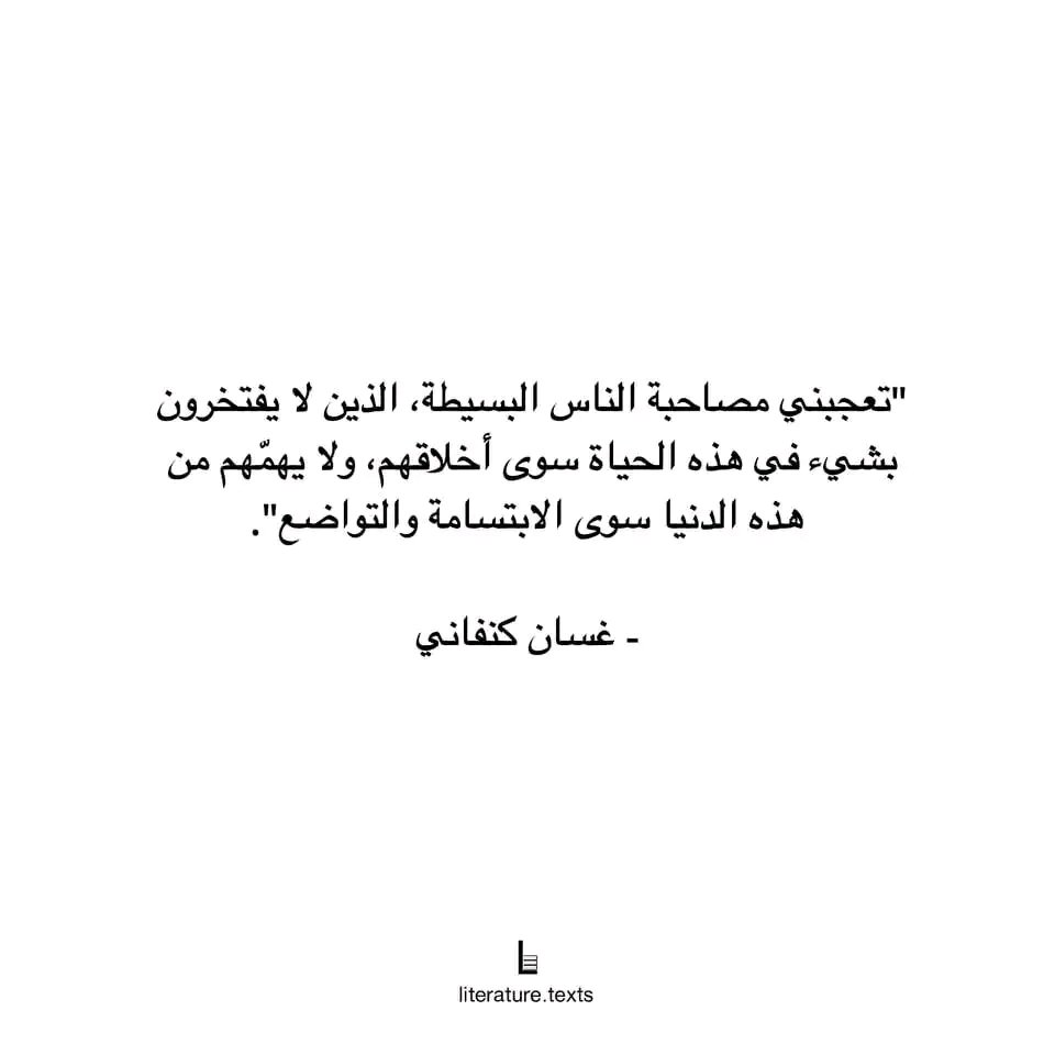 اسامة طاهر الدوبحي tweet media