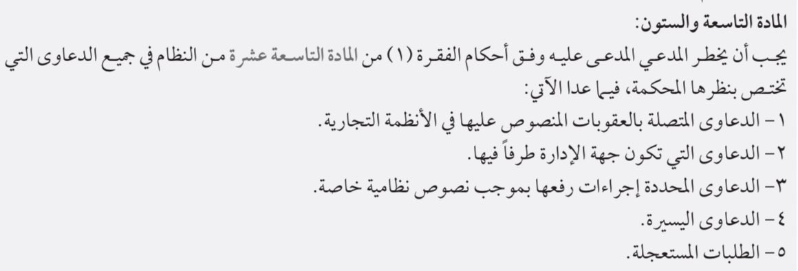 ‏رغد (@raalsufayan) on Twitter photo 