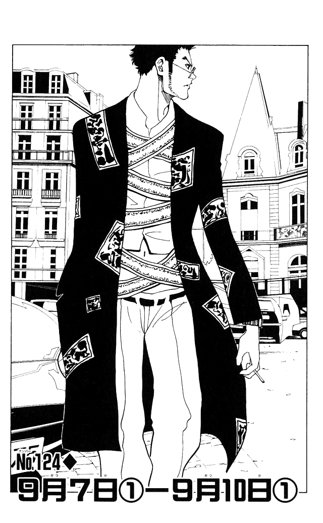 Fashion in Hunter x Hunter. A Thread
Starting with this Leorio look for the cover of chapter 124.