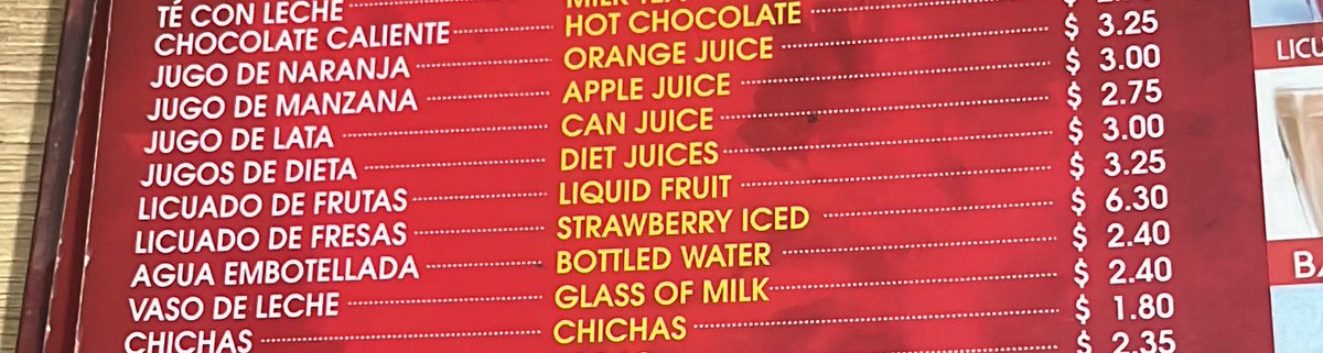 IndieEtoile's tweet image. When You see It #openenglish #LiquidFruit