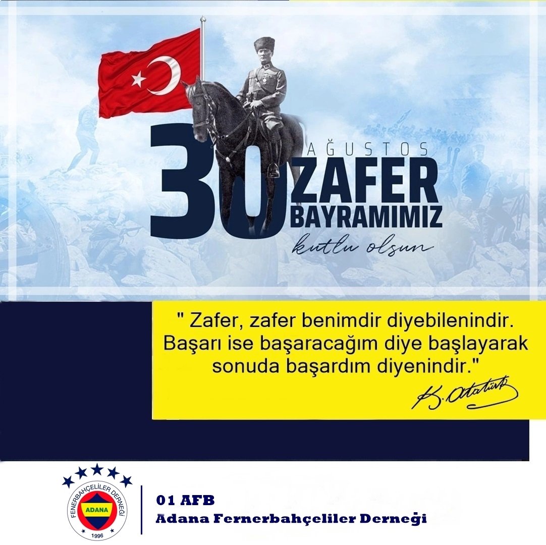 🇹🇷🇹🇷🇹🇷