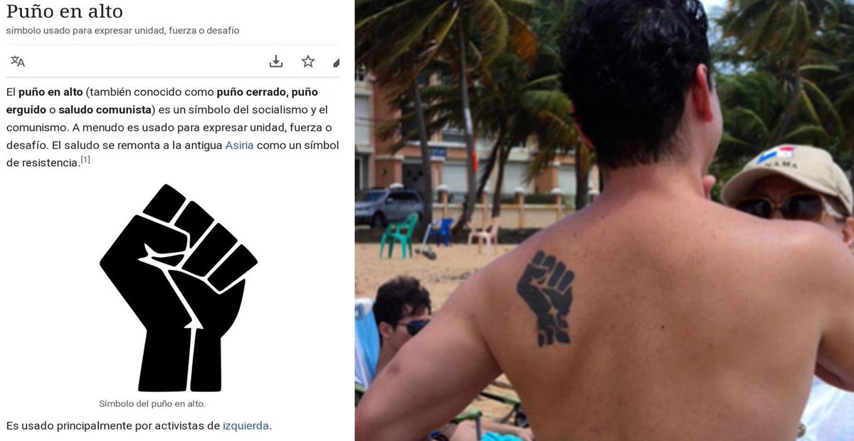 renepereirajr's tweet photo. Juan Dalmau es sin duda un marxista del closet. Trata de alejarse de sus vínculos con la extrema izquierda. Hace lo posible por borrar todo vestigio de sus alianzas con los gobiernos socialistas de Latinoamérica. Hasta un tatuaje lo delata y se inventa una explicación que no se la cree ni él mismo. Juan, el pueblo no es tonto.