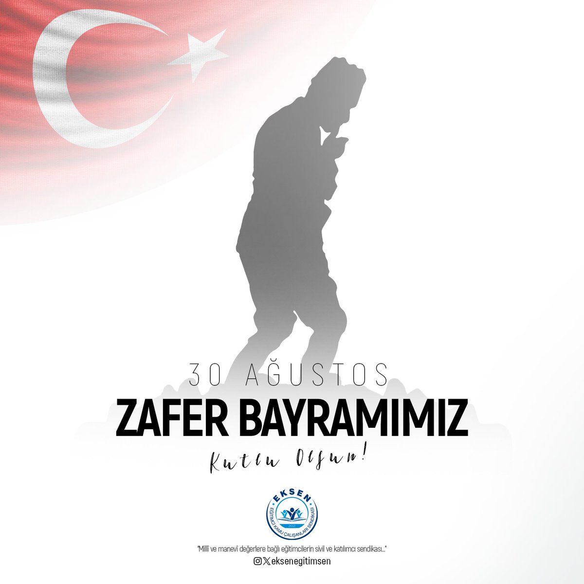 30 Ağustos Zafer Bayramımız kutlu olsun!