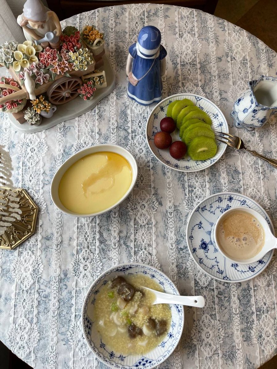 ﾞI  refuse  to ﾠlet ᠎fear ⬝hold ﾠme ﾠback ᠍from  what ⬝I ⳿want