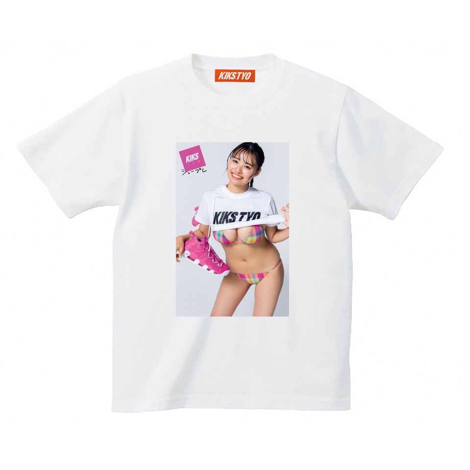 豊島 心桜 on X: 