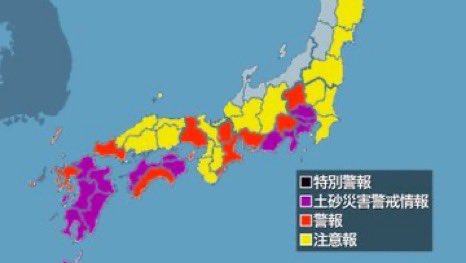 rinnosuked's tweet photo. 【台風10号の影響】

警戒レベル4。緊急安全確保、洪水警報、線状降水帯の発���などなど。多摩川氾濫の危機も。交通網は無茶苦茶です。しばらくじっと耐えるしかありません。台風はそのうち熱帯低気圧になるだろうとのことですが今はあちこちで通行止めです。間違っても近所の川に見に行かないように。 https://t.co/eaVd03cyfq