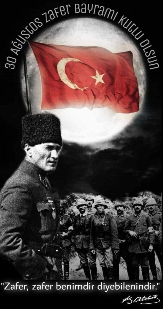 🇹🇷🇹🇷🇹🇷
30 Ağustos Zaferi’nin yıl dönümünde başta Gazi Mustafa Kemal Atatürk ve silah arkadaşları olmak üzere tüm şehitlerimizi saygı, rahmet ve minnetle anıyorum.

🇹🇷 Zafer Bayramımız kutlu olsun 🇹🇷