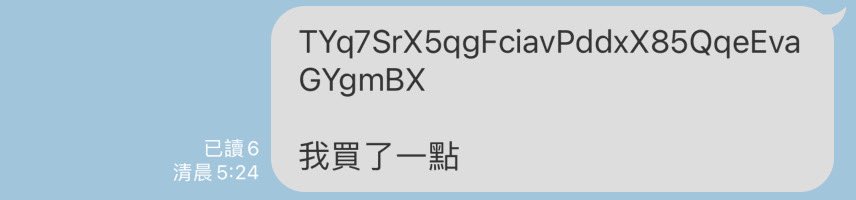 KO | TMD®️ anti-inertia tweet media