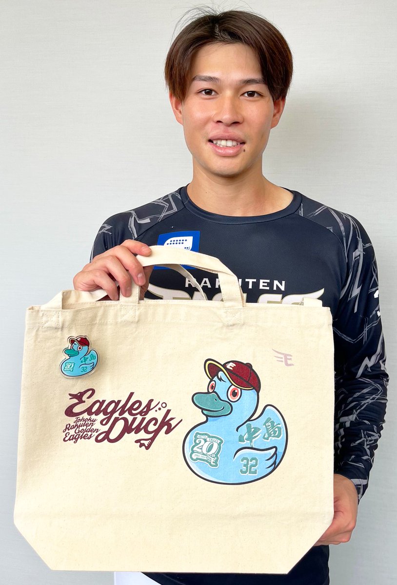 楽天市場】【受注生産】【2025 PLAYERS GOODS】#32中島大輔