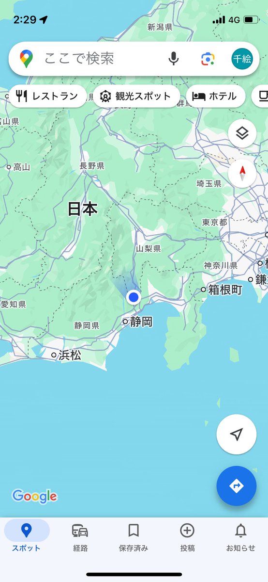 ChieMaple724's tweet photo. 台風の影響で #東海道新幹線 が止まった��、#夜行バス に乗るも東名の通行止め、圏央道から中央道に迂回すると思いきや圏央道も通行止め、中部横断道から中央道という超遠回りの迂回ルートで1時間40分遅れで名古屋到着！無事に着いたからもうそんなのどうでもいい！良かったー！ https://t.co/uy9OYJPzNB